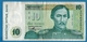 KAZAKHSTAN 10 Tenge	1993	# AП 5042067  P# 10a - Kazakhstan