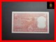 INDIA 2 Rupees 1985 P. 53 Ac  Plate Letter A  P.h. UNC - India