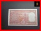 INDIA 2 Rupees 1997 P. 53 Ae Plate Letter B  P.h. UNC - Indien