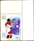 ATHENS OLYMPICS-2004-RIFLE SHOOTING-MAX CARD WITH ERROR N NORMAL STAMP- INDIA-2004 - SCARCE- MNH-MC-107 - Summer 2004: Athens - Paralympic