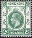 HONG KONG 1921 KGV 2c Blue-Green SG118 MH - Unused Stamps