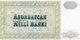 AZERBAIJAN 250 MANAT 1992 P-13b  UNC - Aserbaidschan