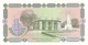 Uzbekistan P.73-74  1-3  Sum 1994 2 Notes  Unc - Uzbekistan