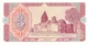 Uzbekistan P.73-74  1-3  Sum 1994 2 Notes  Unc - Uzbekistan