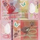 SÃO TOMÉ And PRÍNCIPE, 10 Dobras, P71, 2016 (2018), Prefix ZB Replacement Banknote, UNC - Sao Tome En Principe