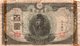 JAPAN 100 YEN 1945  P-78Aa  CIRC - Japon