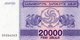 GEORGIA  20000 KUPONI (LARIS) 1994 P-46  UNC - Georgia