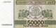 GEORGIA  50000 KUPONI (LARIS) 1994 P-48  UNC - Georgia