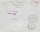 Russia USA Registered Cover MOSCOW 4th Postal Department Via BREMEN-NEW YORK Shipmail & CHICAGO To MILWAUKEE 1896 (v80) - Covers & Documents