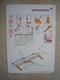 Avion / Airplane / GERMANWINGS / Airbus A319-132 / Safety Card / Consignes De Sécurité - Scheda Di Sicurezza