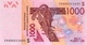 WEST AFRICAN STATES, Guinea Bissau,1000, 2019, Code S, P-NEW "Not Listed In Catalog", UNC - Guinea-Bissau