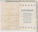 1928 PROGRAMMA MUSICA LIRICA CLASSICA  - IMPERIUM ACCADEMIA PROF. SAITTO RUGGERO RUGGERI - Programmes