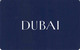 Kempinski Mall Of The Emirates - Dubai - Hotel Room Key Card, Hotelkarte, Schlüsselkarte, Clé De L'Hôtel - Hotelkarten