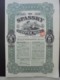ANGLETERRE - LONDRES 1913 - SPASSKY COPPER MINE - TITRE DE 5 ACTIONS 1£ - LOT DE 5 TITRES - Altri & Non Classificati