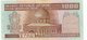 IRAN 1000 RIALS 1994   P-138i  Circ. - Iran