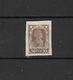 URSS - 1922 - N. 201/04** - N. 205a** - N. 206/08** (CATALOGO UNIFICATO) - Unused Stamps