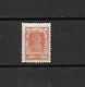 Delcampe - URSS - 1922 - N. 201/04** - N. 205a** - N. 206/08** (CATALOGO UNIFICATO) - Unused Stamps