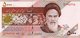 IRAN 5000 RIALS 2009  P-150   Unc - Iran