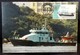 Delcampe - Government Vessels Ships 2015 Hong Kong Maximum Card MC Set Police Environmental Protection Marine Customs Health Type A - Maximumkarten