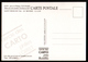 Delcampe - 45, 20ème Bourse De Cartes Postales,St Denis En Val, 12-12-1999, Serie Complète De 20 Cartes - Bourses & Salons De Collections