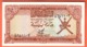 OMAN - Série 1977 / 1985 - 100 Baiza  Pick 13 - UNC - Oman