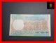 INDIA 5 Rupees 1975 P. 80 R Plate Letter B P.h. UNC - - Indien