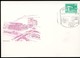 DDR PP18 D2/017 Privat-Postkarte FARBAUSFALL GRAU Halle-Neustadt Sost.1988 - Private Postcards - Used