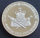 Turks And Caicos Islands 20 Crowns 1993  "Anniversary Of Coronation"  (Silver - Proof) - Turks & Caicos (Îles)