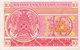 KAZAKHSTAN 10 TYIN 1993 P-4 UNC FILIGRANA - Kazakhstan