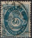 Norvège - 1877 - Y&T N° 31 Oblitéré - Oblitérés