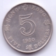 HONG KONG 1980: 5 Dollars, KM 46 - Hong Kong