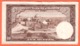PAKISTAN - 10 Rupees ( 1951 ) Pick 13 - Pakistan