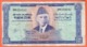 PAKISTAN - 50 Rupees ( 1972 ) Pick 22 - Pakistan