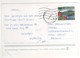 Beau Timbre , Stamp   Yvert N° 2063 Sur Cp , Carte , Postcard De Crête Du  26/09/2001 - Storia Postale