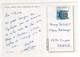 Beau Timbre , Stamp   Yvert N° 2130 Sur Cp , Carte , Postcard  Du  ?? - Brieven En Documenten