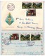 PORTUGAL  7 Lettres Diverses Années 60/70 - FDC