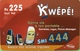 MAURICE  -  Prepaid  -  Kwépé  -  Rs 225 - Mauritius