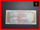 INDIA 100 Rupees 1975 P. 86 G Plate Letter A P.h. UNC - India