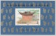 CHINA   1990  GUSU POST OFFICE MS 3710 I TYPE  MNH - Nuovi