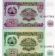 TAJIKISTAN 20,50 RUBLES 1994 P-4a,5a  UNC - Tayikistán