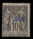 Cavalle - 1893-1900 - 10c Yv 3 - Used - Gebruikt