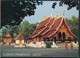 °°° 20446 - LAOS - LUANG PRABANG - 1999 With Stamps °°° - Laos