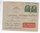 1950 - ENVELOPPE De ATHIEME (DAHOMEY / AOF) Pour FORT DE FRANCE (MARTINIQUE) - Briefe U. Dokumente