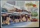 Hong Kong Shopping Streets 2017 Hong Kong Maximum Card MC (Pictorial Postmark) Type I (Yau Ma Tei Wholesale Fruit Market - Cartoline Maximum