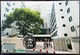 Delcampe - Revitalisation Of Historic Buildings In Hong Kong II 2017 Hong Kong Maximum Card MC Set (Location Postmark) (6 Cards) - Maximumkaarten