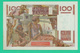 100 Francs - France -  Jeune Paysan - N°U.370/23232 - F.12-10-1950.F.  - Sup - 100 F 1945-1954 ''Jeune Paysan''