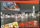 Hong Kong By Night II 2018 Hong Kong Maximum Card MC Victoria Harbour Night View Scenery Buildings (Location Postmark) A - Maximumkaarten