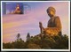 Hong Kong By Night II 2018 Hong Kong Maximum Card MC Big Buddha Lantau Island Night View Scenery (Location Postmark) C - Maximumkaarten