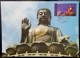 Hong Kong By Night II 2018 Hong Kong Maximum Card MC Big Buddha Lantau Island Night View Scenery (Location Postmark) E - Maximumkarten