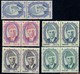 Pakistan 1989 M. Ali Jinnah N° 729 ... MNH Neuf 5 Pairs Of Stamps - Pakistan